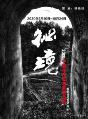 2块钱一斤的“它”，每天一颗，血管洗得干干净净，降血糖防血栓
