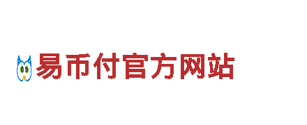 米乐官网app入口清洁环保公司，专业环保服务一应俱全